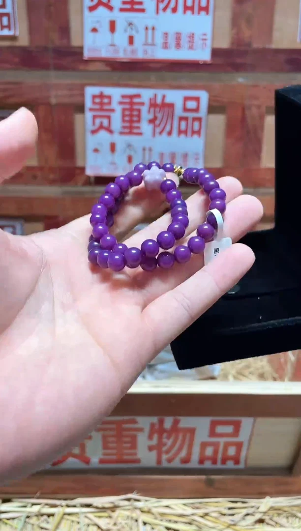 云栖精品手串闪购专用链接！