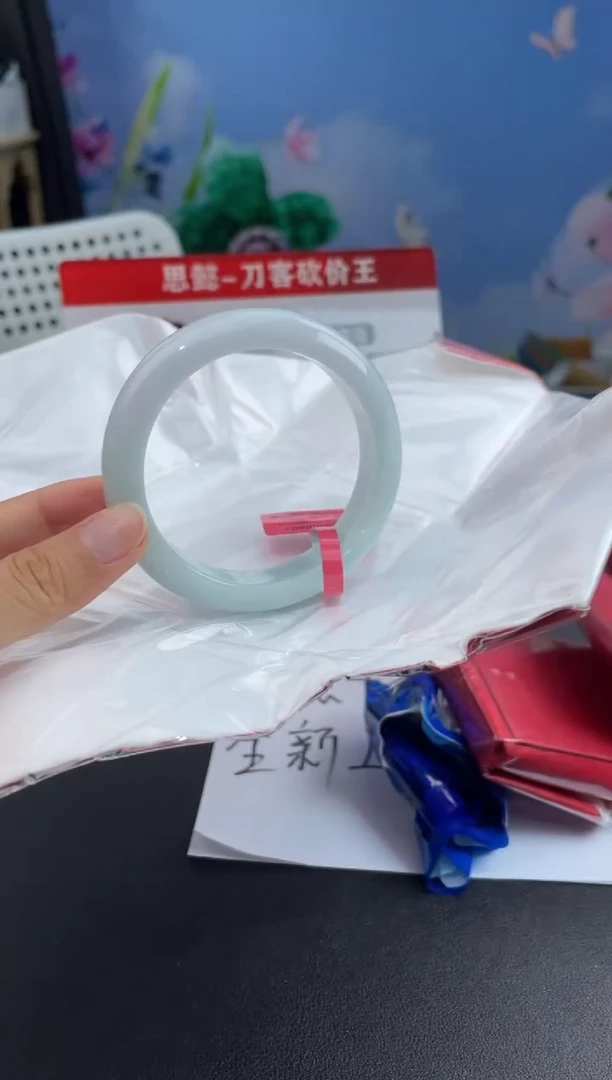 翡翠手镯未镶嵌17