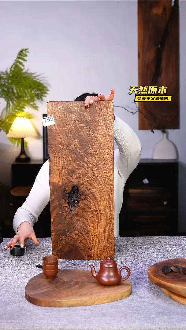 木北美黑胡桃原木.干裂疤结不属于商品质量问题完美主义者慎拍