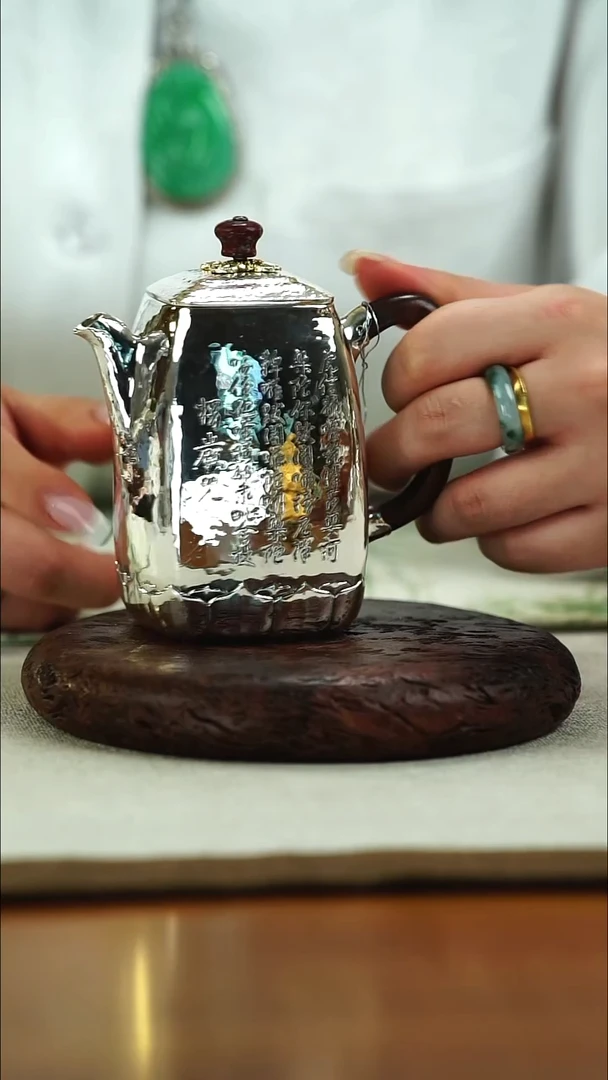古悦足银999泡茶壶