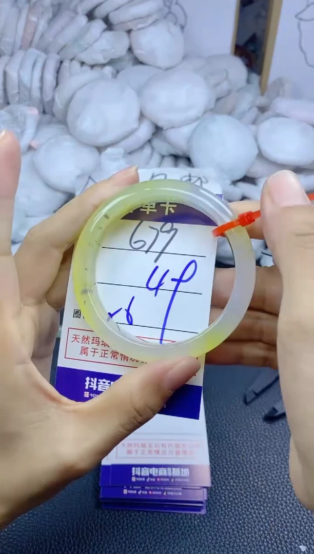 手镯玛瑙/玉髓未镶嵌679