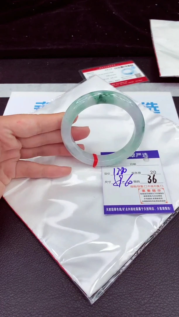 翡翠手镯未镶嵌1111