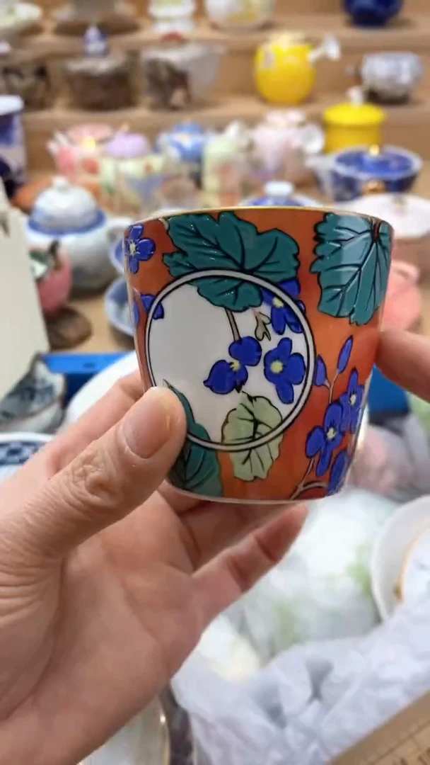 【闪购商品】茶盏闪购名称 【闪购商品】 茶盏