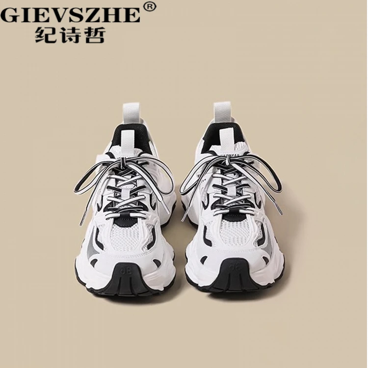 纪诗哲女鞋厚底老爹鞋女秋季新款网面透气时尚百搭拼色休闲运动鞋