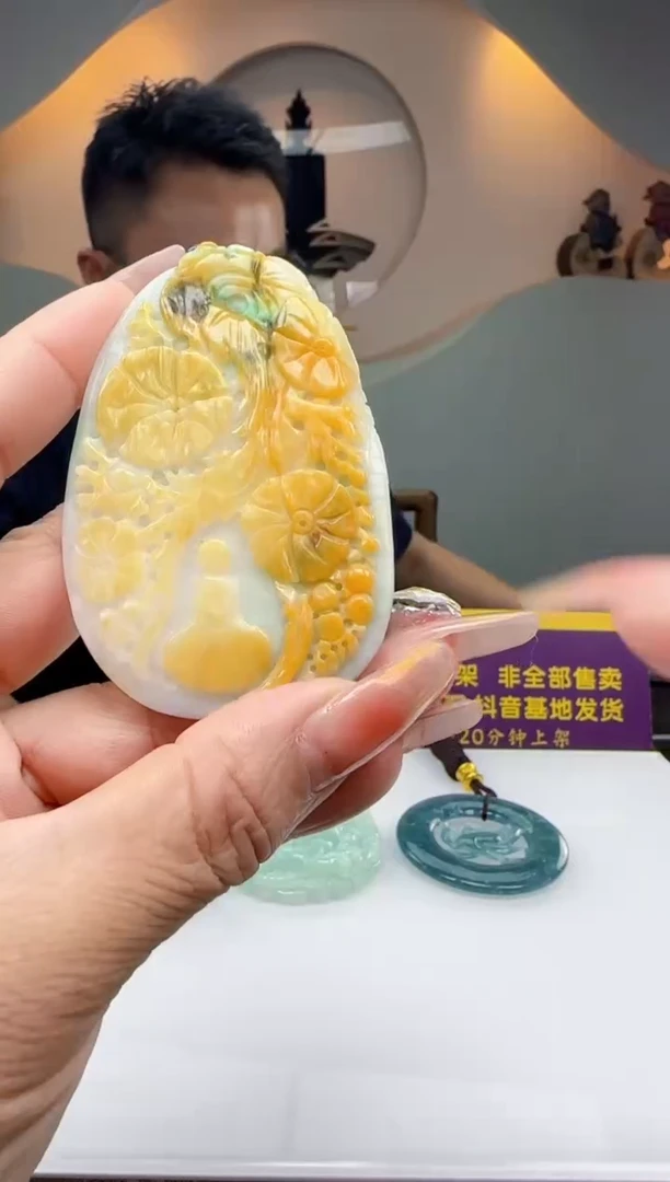 翡翠未镶嵌颈饰Q10917翡翠