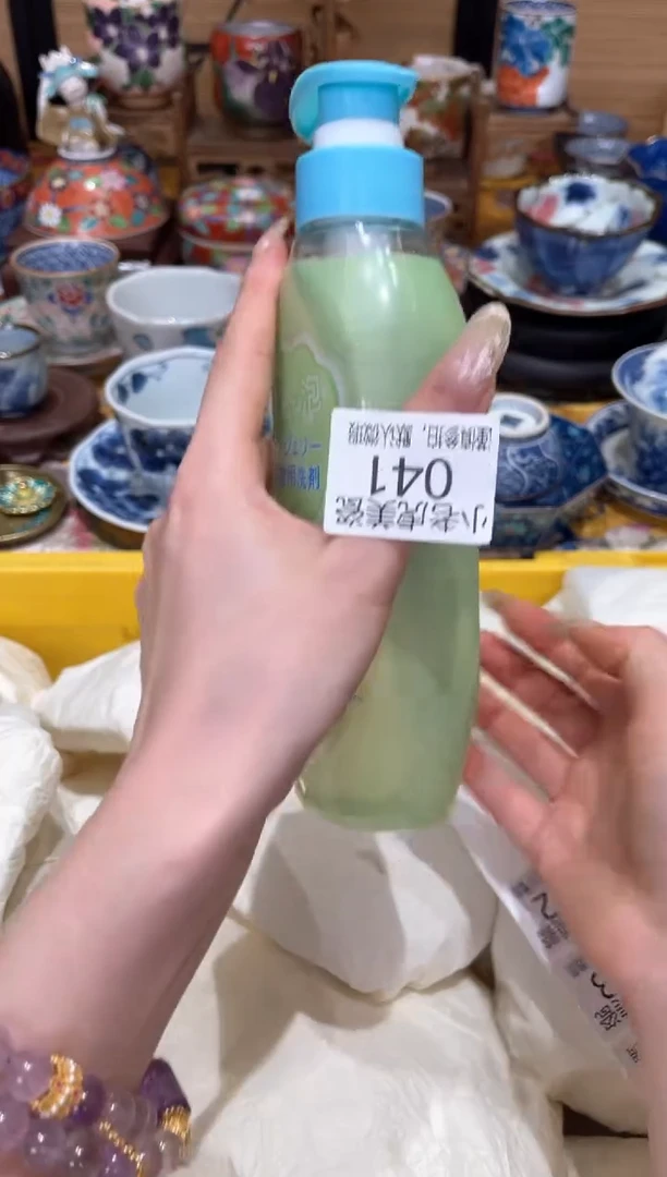 【闪购商品】瓷片『美丽可爱小老虎』内衣洗剂(茉莉味)