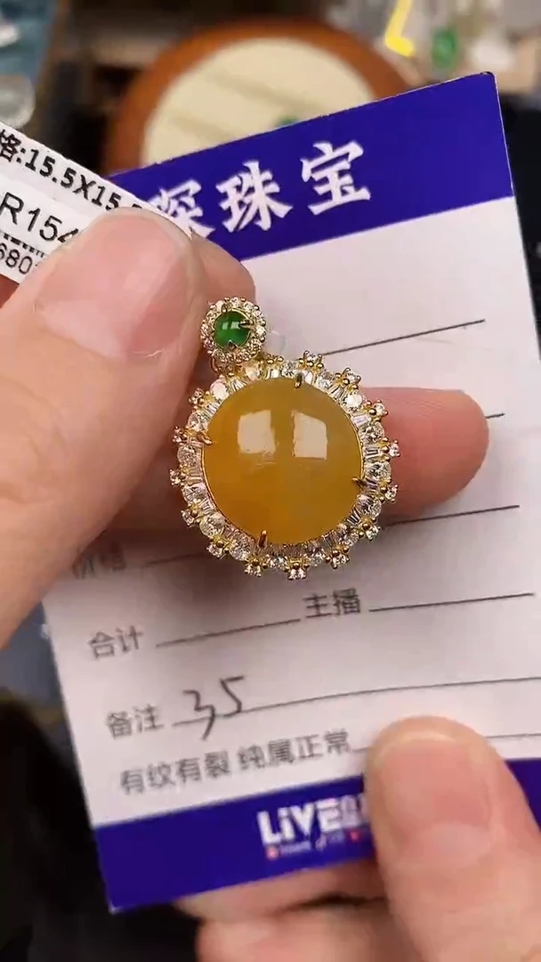 银S925镶嵌戒指翡翠3500