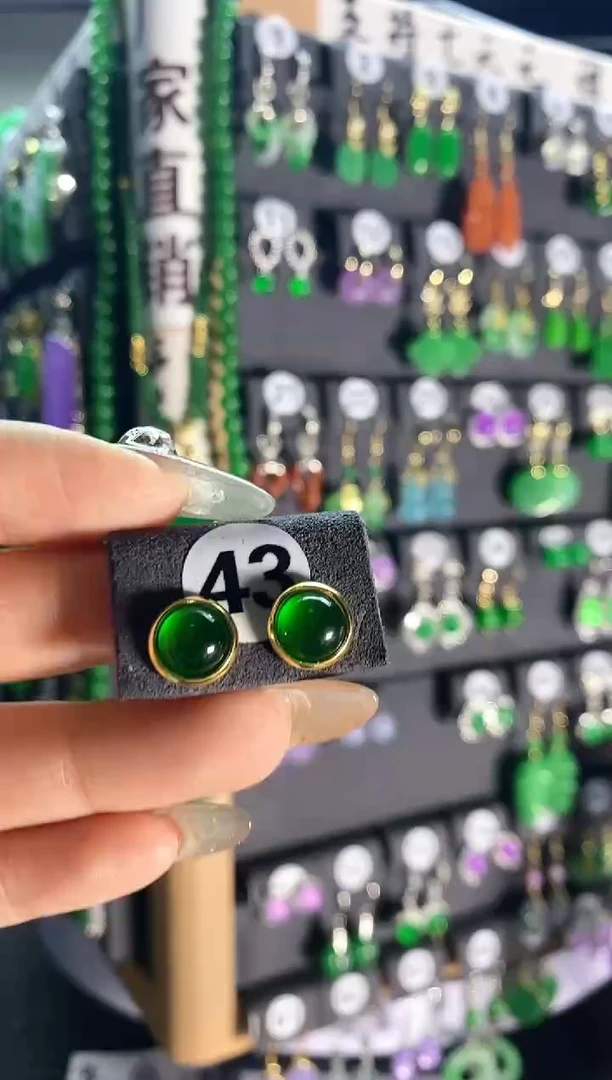 【闪购商品】翡翠颈饰银S925镶嵌43...