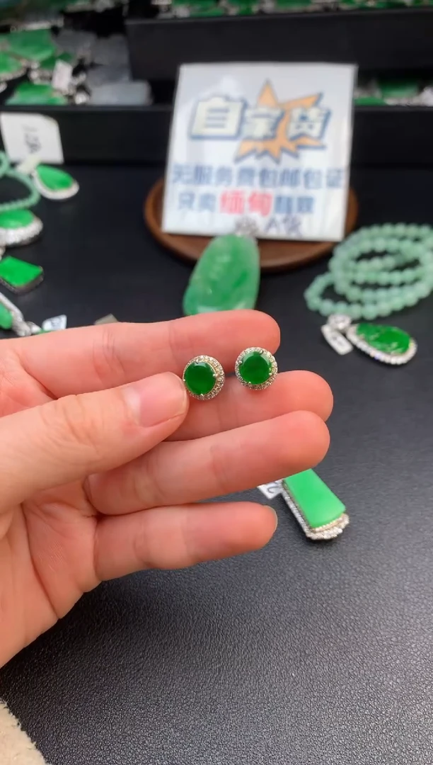 【闪购商品】翡翠耳饰银S925镶嵌翡翠