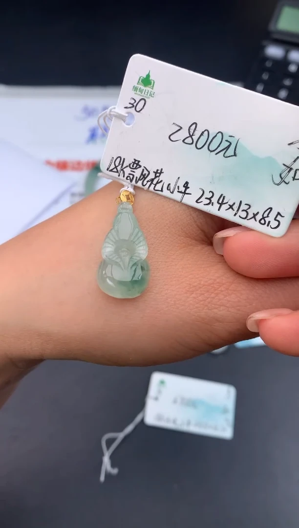 【闪购商品】翡翠颈饰未镶嵌女神节#送礼#，下单联系客服核对地址~