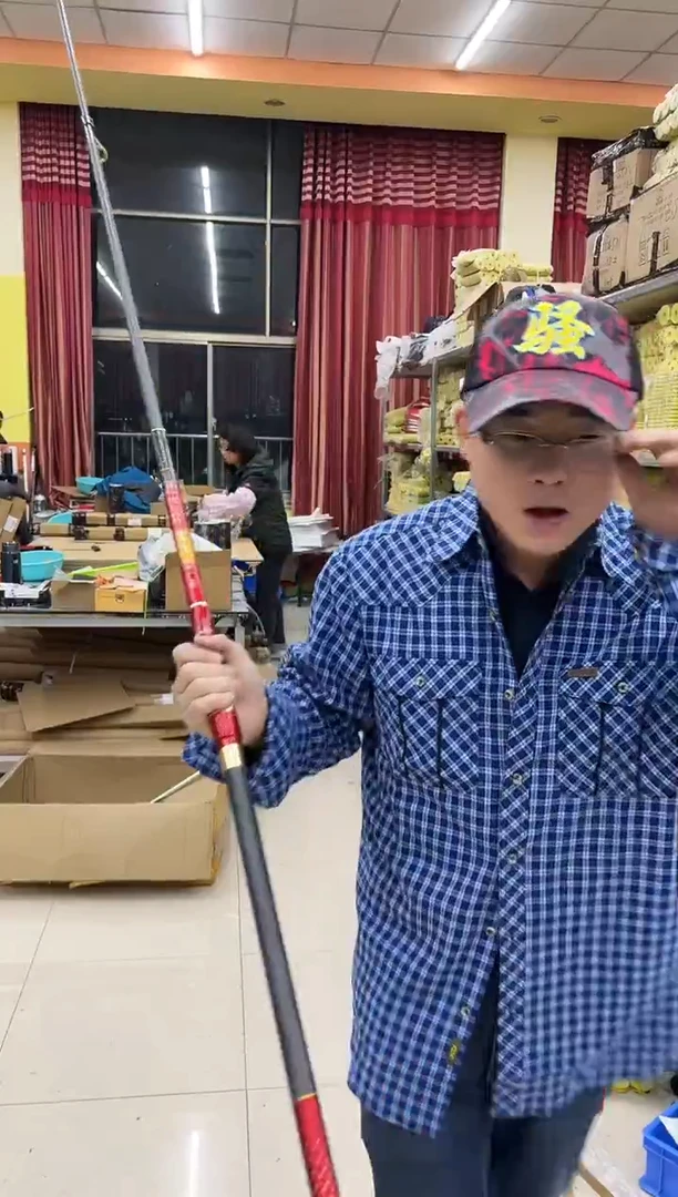 斩波远投3.9米1根