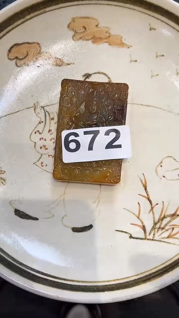 件瓷器888888888888