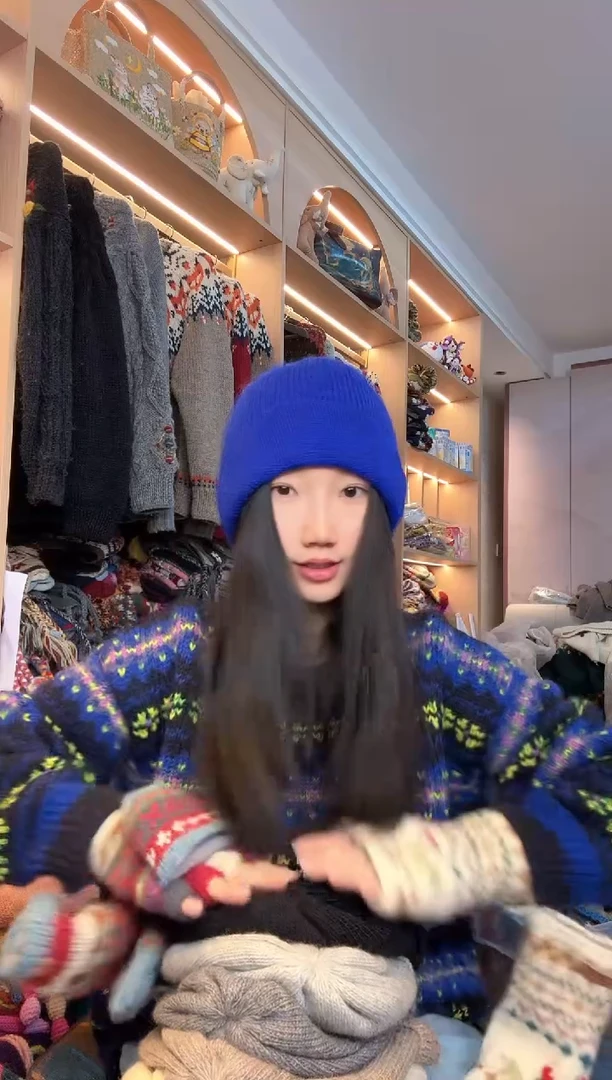 羊毛纯色手工蓝色