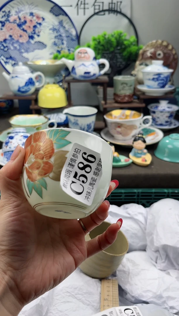 【闪购商品】年底放假清货！下单包邮。不压车