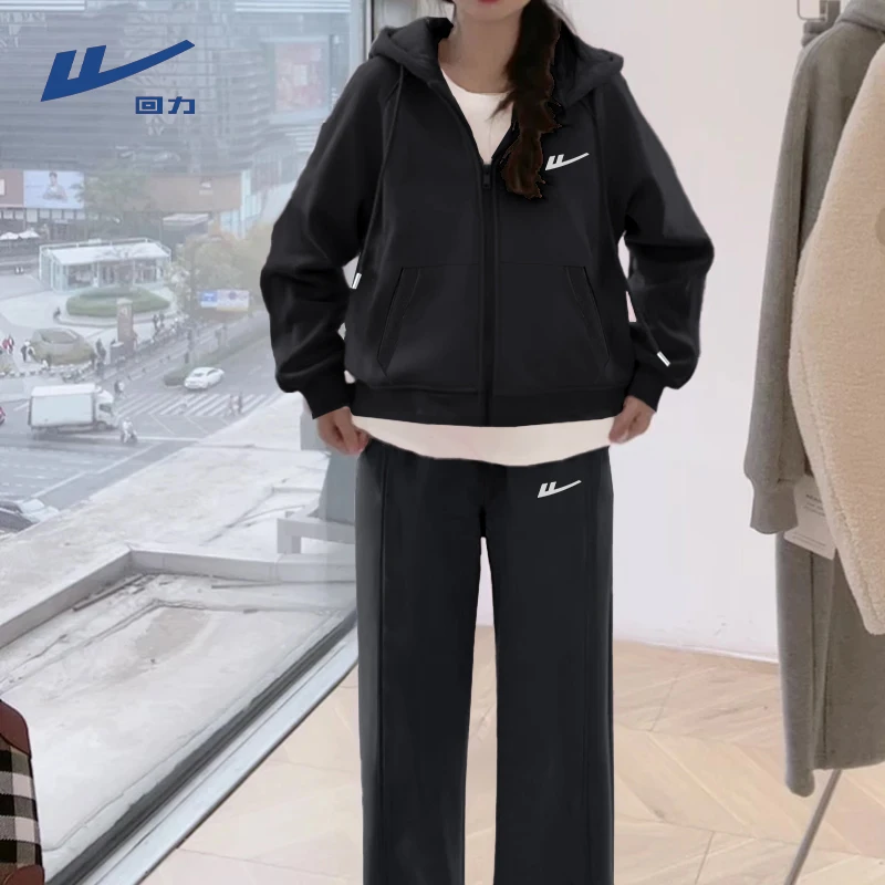 回力休闲运动套装女春秋2025新款时尚连帽外套宽松裤搭配一整套X