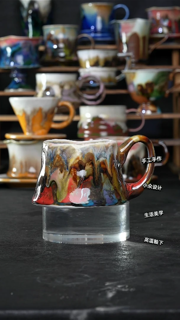 设计师款景德镇森涩手创陶瓷（食品级）116