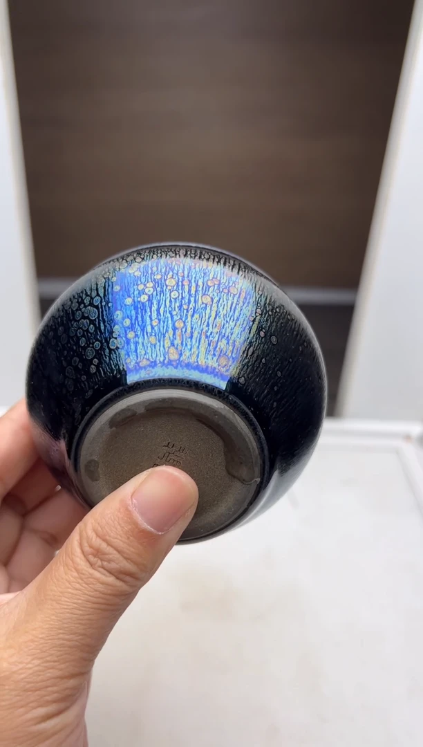 茶盏建窑建盏 杨飞曜变