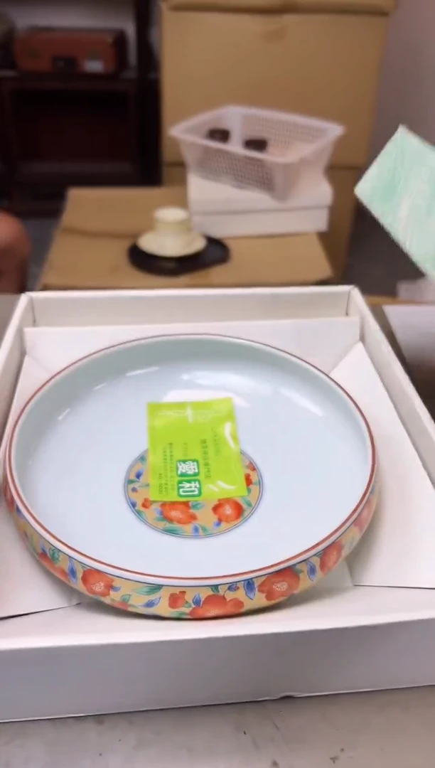 其他1058聚宝缘优品精选