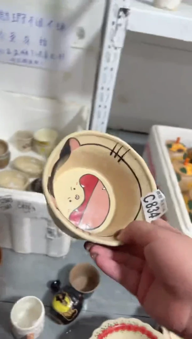 【闪购商品】834微瑕不退换介意勿拍