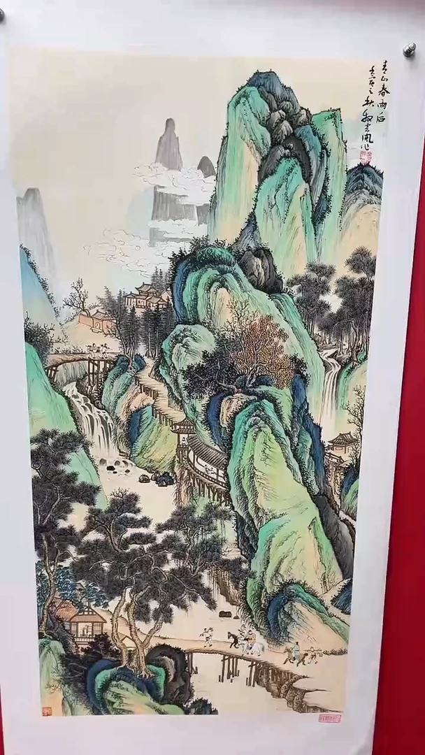 国画娄渊波-国画作品-A42