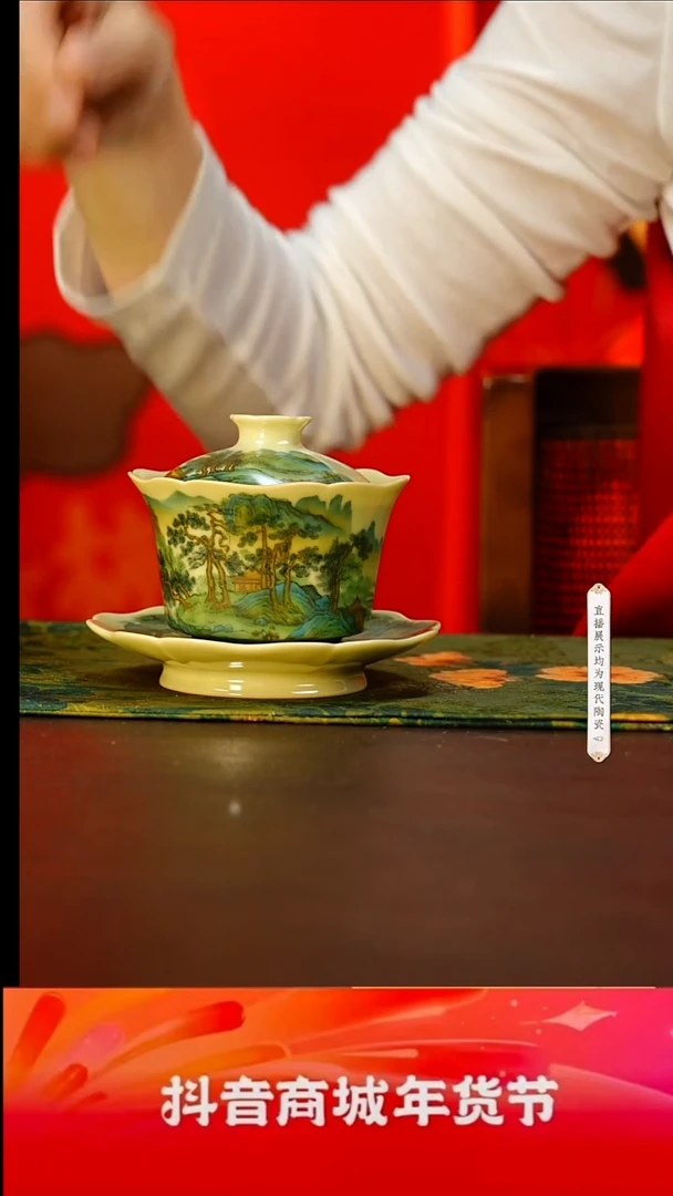 【闪购商品】谢小金长江万里图盖碗@@xxj300