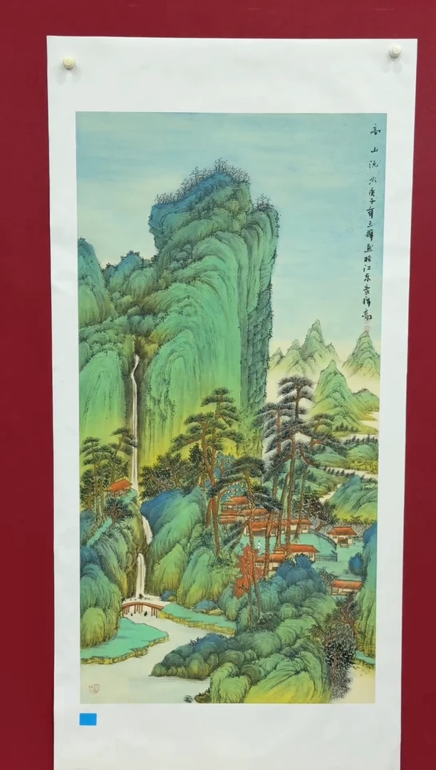 国画国画绘画山水花鸟
