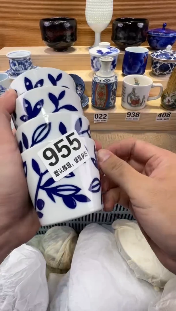 云*瓷器瓷器瓷器瓷器瓷器瓷器瓷器