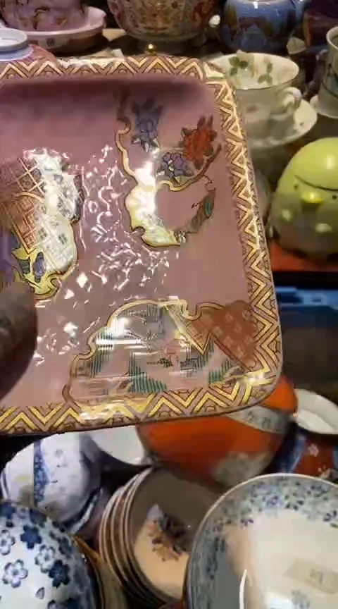 瓷片1111111111111@@1