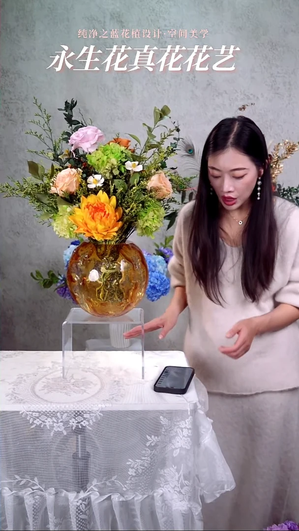 熠熠生辉套装分享