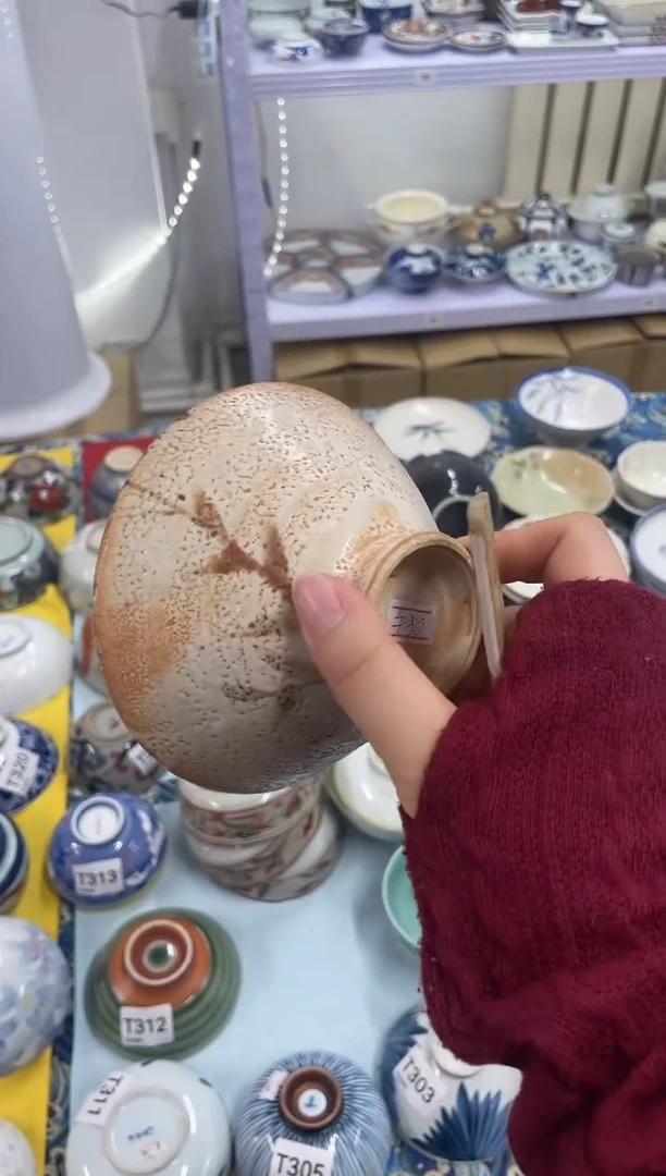 杯左上角领卷在拍~全场满18包邮~