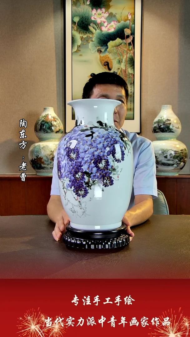 摆件景德镇陶东方艺术作品花瓶摆件瓷板画