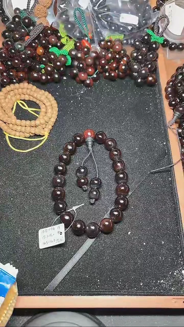 野生百年木患籽19籽重生寓意正圆紫红