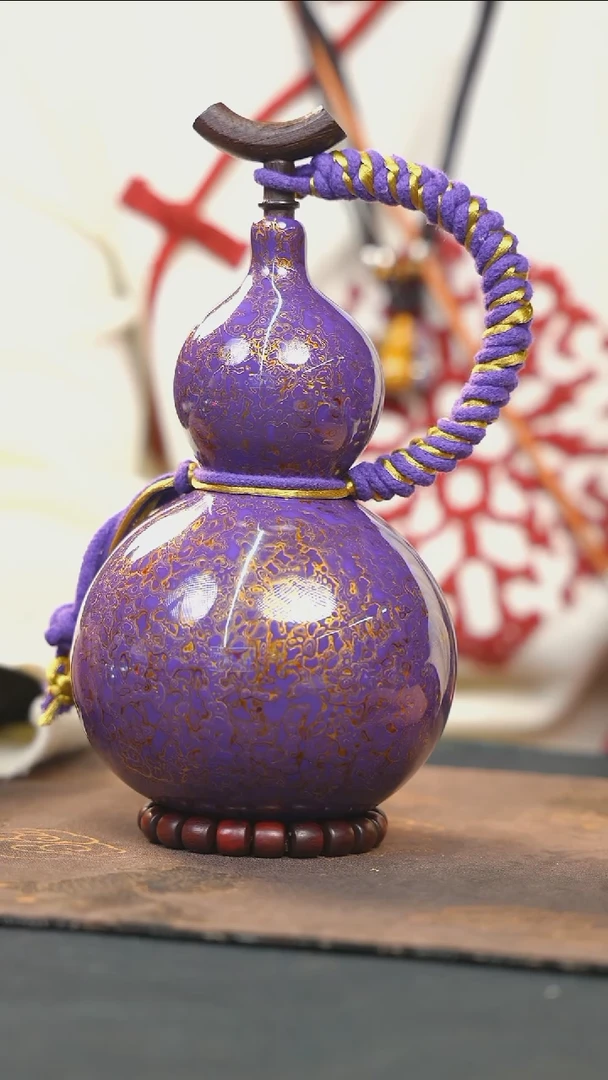 【闪购商品】RZ245漆艺酒葫芦不包手串及旋转底座