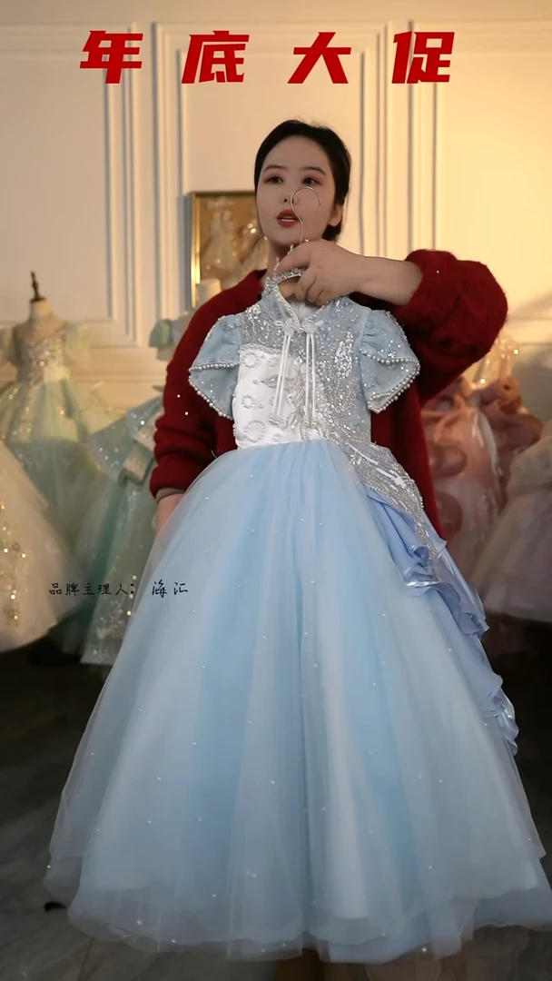 120尺码，秒拍秒付