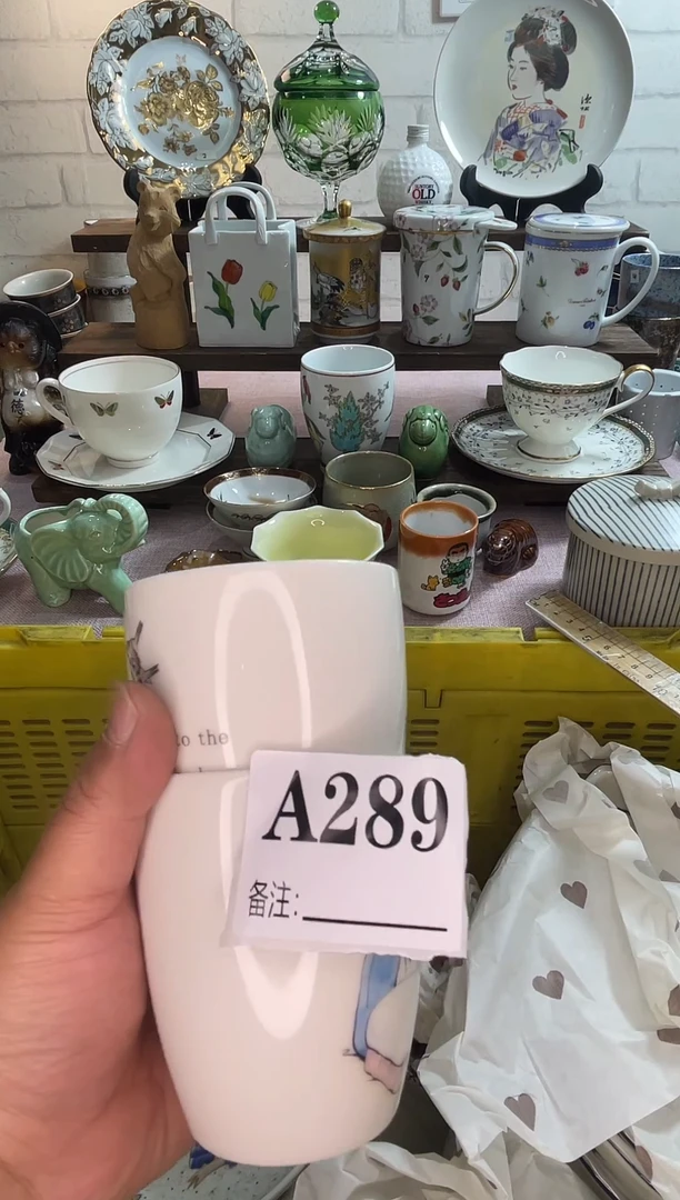 一**韩默认微瑕，不退不换，完美者勿拍！