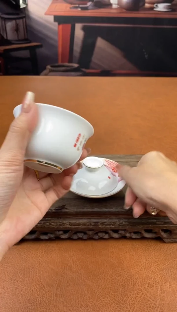 【闪购商品】陶禧茶器闪购福利V