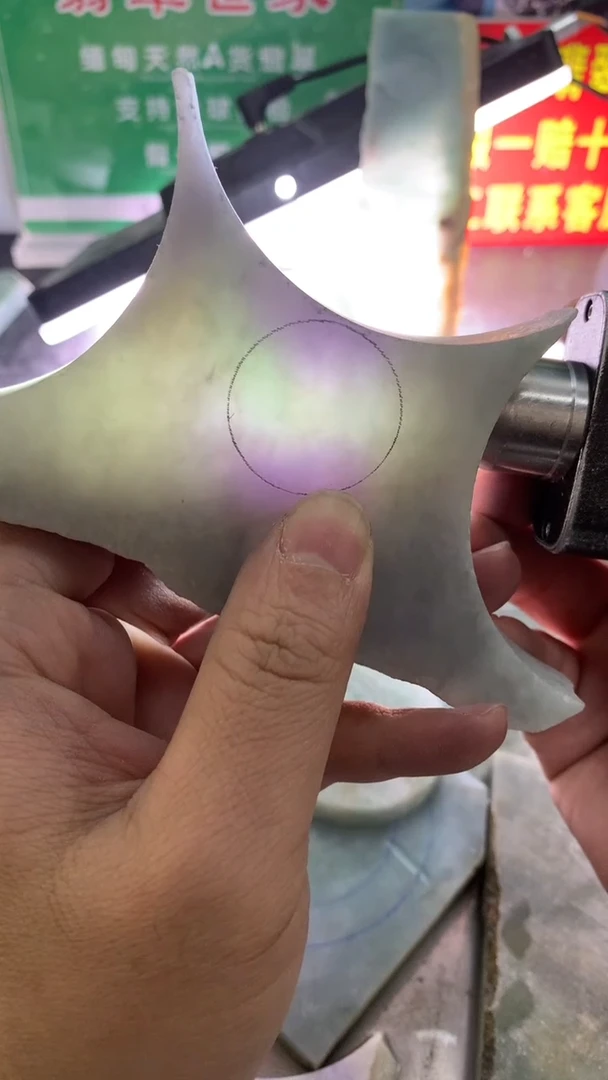 裸石翡翠翡翠多样性发货39