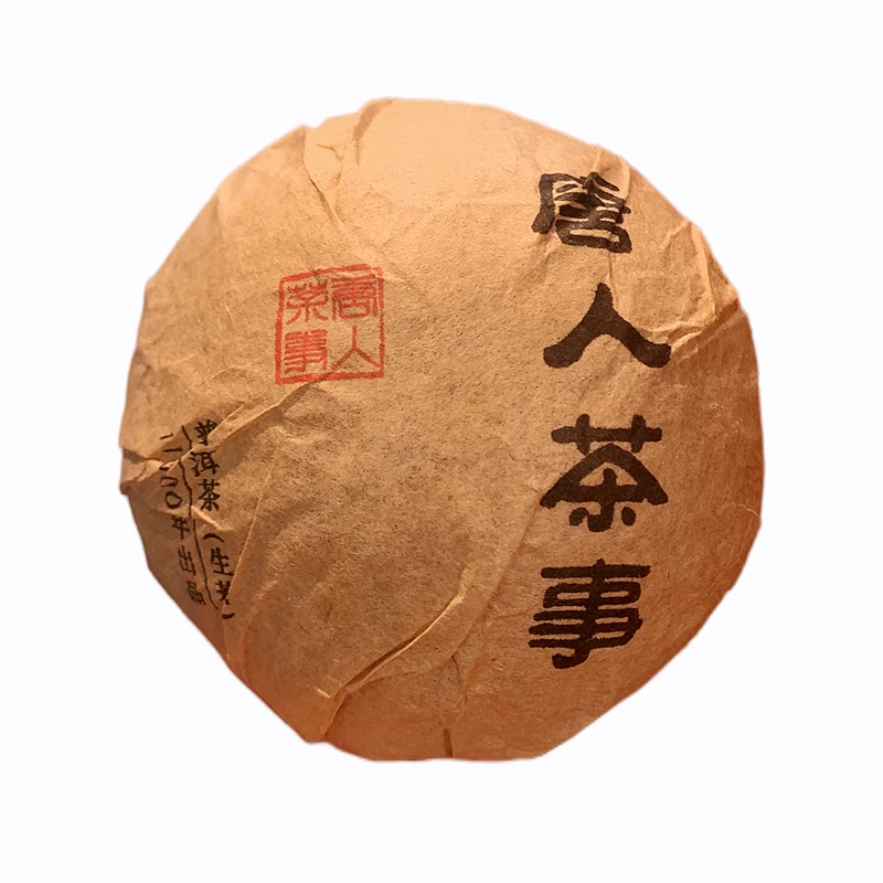 2000年 唐人茶事普洱沱茶老生茶100g
