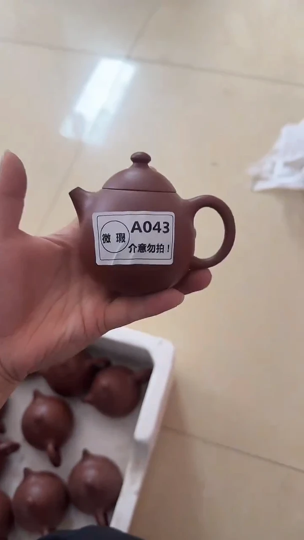 茶壶紫砂z微瑕A043红降坡龙蛋150cc