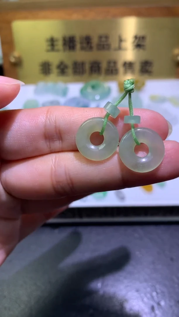 未镶嵌定制翡翠毛货