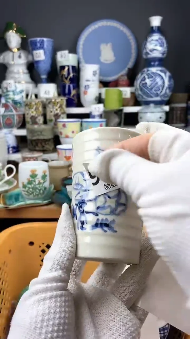 【闪购商品】瓷片感谢关注和支持376