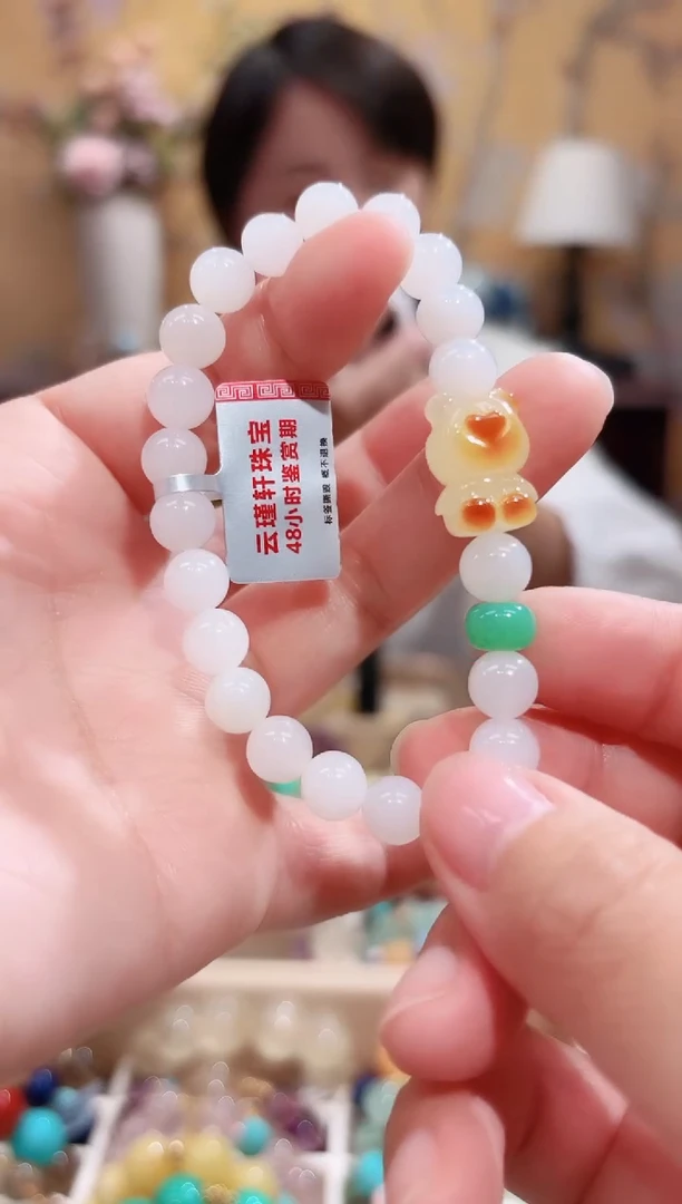 未镶嵌手串和田玉设计款手串