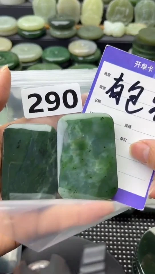 未镶嵌和田玉珠宝半成品牌子