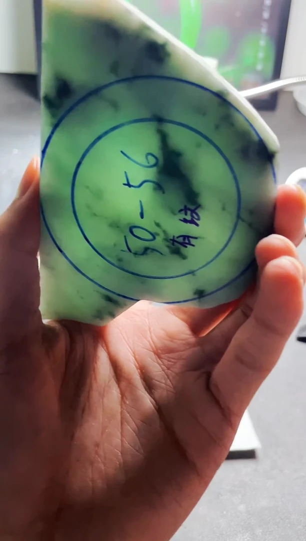 未镶嵌翡翠定制翡翠S****n翡翠