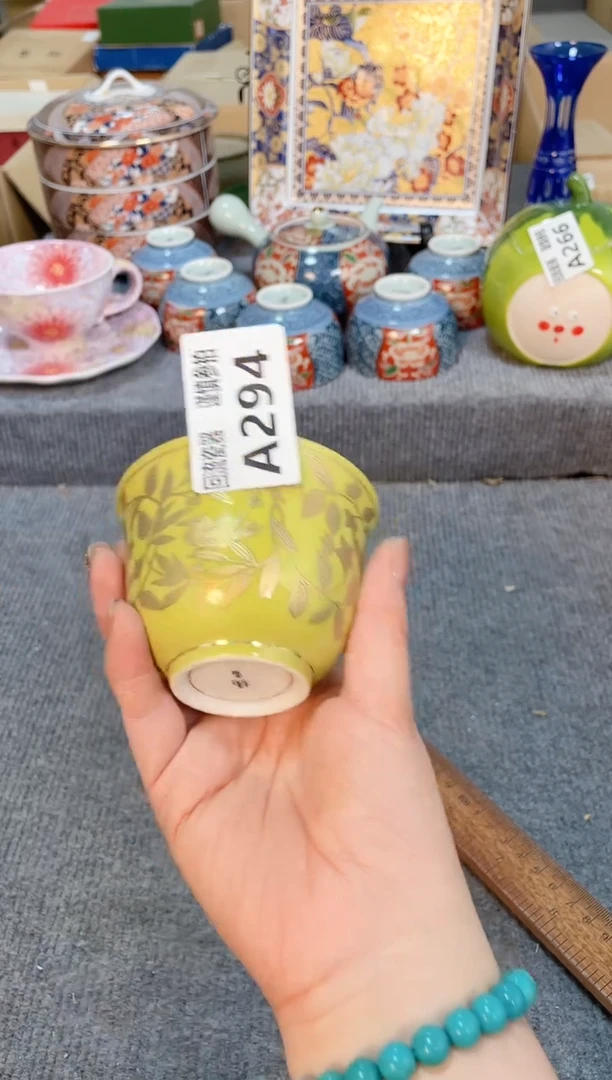 瓷片闪购闪购闪购闪购闪购