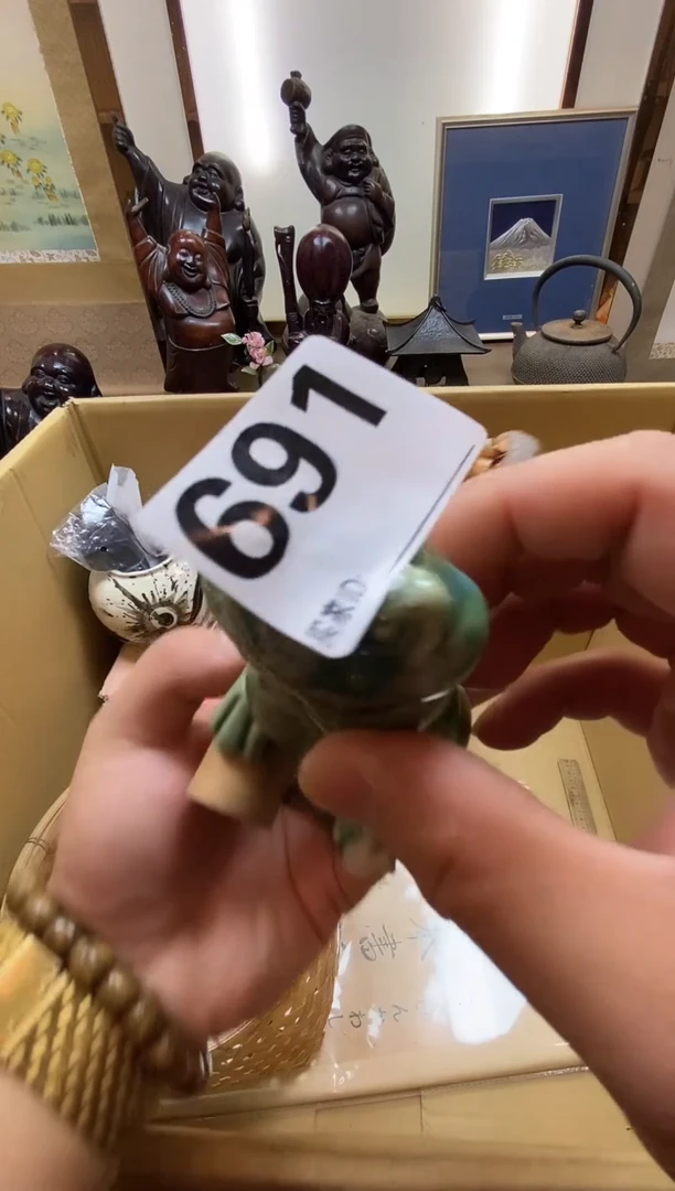 一**名瓷器瓷器瓷器瓷器