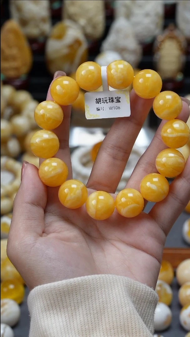 手链琥珀未镶嵌颖*原矿天然琥珀蜜蜡