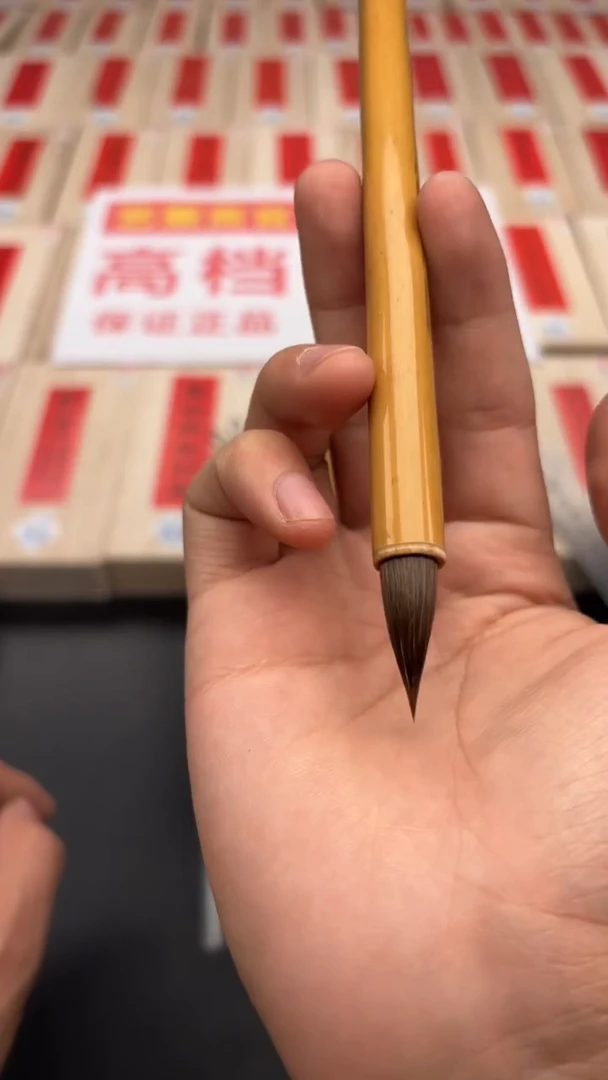 【闪购商品】轩义堂鸡狼王五支