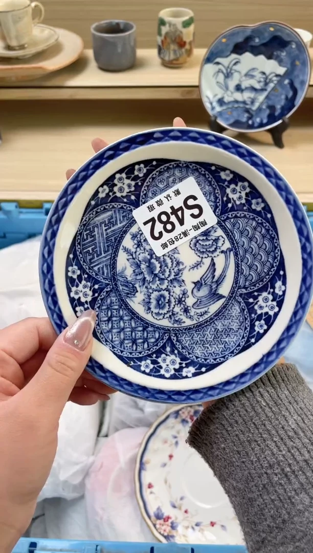 【闪购商品】杯瓷器瓷器瓷器瓷器S482