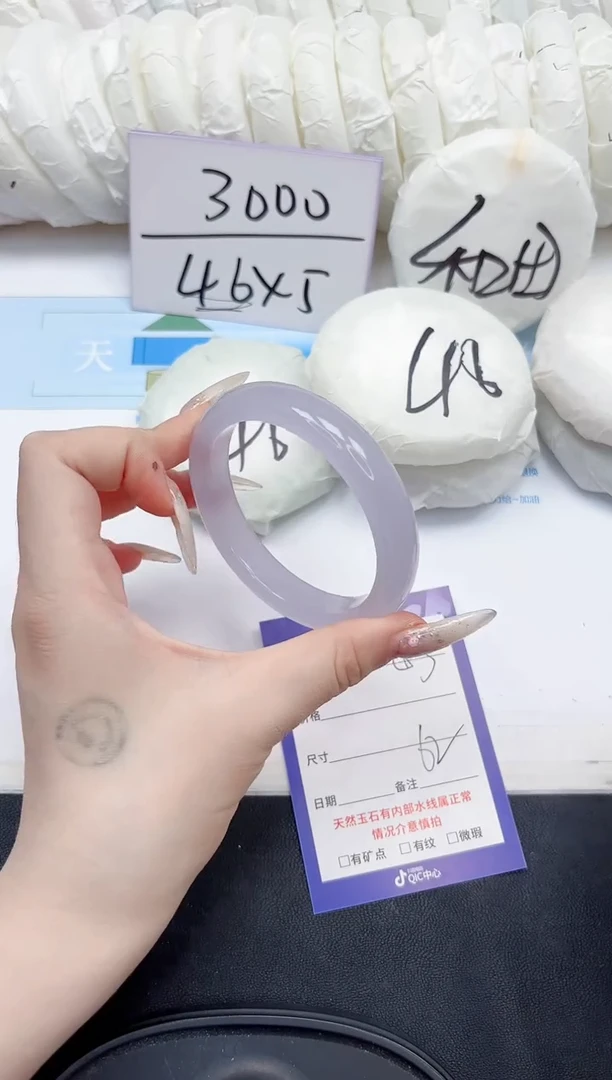 未镶嵌手镯石英质玉53-62